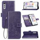 For LG Velvet 2 Pro Four-leaf Clasp Embossed Buckle Mobile Phone Protection Leather Case with Lanyard & Card Slot & Wallet & Bracket Function(Purple) - 1