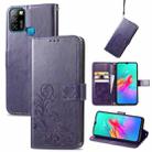 For Infinix Smart 5 Four-leaf Clasp Embossed Buckle Mobile Phone Protection Leather Case with Lanyard & Card Slot & Wallet & Bracket Function(Purple) - 1