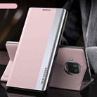 For Xiaomi Mi 10T Lite Side Electroplated Magnetic Ultra-Thin Horizontal Flip Leather Case with Holder(Pink) - 1