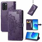 For OPPO Reno6 Z Mandala Embossing Pattern Horizontal Flip Leather Case with Holder & Card Slots & Wallet & Lanyard(Purple) - 1