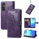 For vivo S7 E Mandala Embossing Pattern Horizontal Flip Leather Case with Holder & Card Slots & Wallet & Lanyard(Purple) - 1