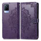 For vivo V21 Mandala Embossing Pattern Horizontal Flip Leather Case with Holder & Card Slots & Wallet & Lanyard(Purple) - 2