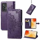 For vivo X70 Mandala Embossing Pattern Horizontal Flip Leather Case with Holder & Card Slots & Wallet & Lanyard(Purple) - 1