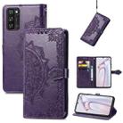 For Blackview A100 Mandala Embossing Pattern Horizontal Flip Leather Case with Holder & Card Slots & Wallet & Lanyard(Purple) - 1