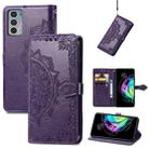 For Motorola Edge 20 Mandala Embossing Pattern Horizontal Flip Leather Case with Holder & Card Slots & Wallet & Lanyard(Purple) - 1