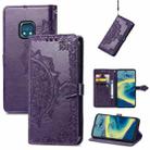 For Nokia XR 20 Mandala Embossing Pattern Horizontal Flip Leather Case with Holder & Card Slots & Wallet & Lanyard(Purple) - 1