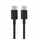 XJ-70 45W 5A USB-C / Type-C to Type-C Super Fast Charging Cable, Length: 1m - 1