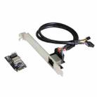 RTL8111H 1000M M.2 (B-KeyM-Key) to PCI-E Gigabit Ethernet Network Card - 1