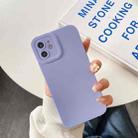 For iPhone 12 Pro Max Straight Side Liquid Silicone Phone Case(Purple) - 1