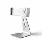 AP-7S 7-13 inch Universal Tablet PC Aluminum Alloy 360 Rotation Desktop Stand - 1