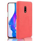 Shockproof Crocodile Texture PC + PU Case For OPPO K3/Realme X(Red) - 1