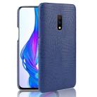 Shockproof Crocodile Texture PC + PU Case For OPPO K3/Realme X(Blue) - 1