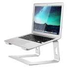 Aluminum Alloy Cooling Accessory Laptop Stand - 1