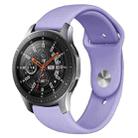 Monochrome Silicone Watch Band For Samsung Galaxy Watch Active 20mm(Pastel Violet) - 1