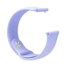 Monochrome Silicone Watch Band For Samsung Galaxy Watch Active 20mm(Pastel Violet) - 2