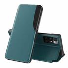 For Xiaomi Redmi 10 Attraction Flip Holder Leather Phone Case(Green) - 1