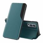 For OnePlus Nord 2 5G Side Display Magnetic Shockproof Horizontal Flip Leather Case with Holder(Green) - 1