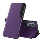 For OnePlus Nord 2 5G Side Display Magnetic Shockproof Horizontal Flip Leather Case with Holder(Purple) - 1