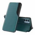 For OnePlus Nord N200 5G Side Display Magnetic Shockproof Horizontal Flip Leather Case with Holder(Green) - 1