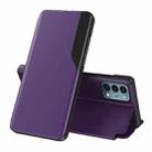 For OnePlus Nord N200 5G Side Display Magnetic Shockproof Horizontal Flip Leather Case with Holder(Purple) - 1