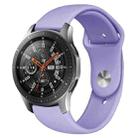Monochrome Silicone Watch Band for Samsung Galaxy Watch Active 2 22mm(lilac) - 1