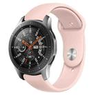 Monochrome Silicone Watch Band for Samsung Galaxy Watch Active 2 22mm(light pink) - 1