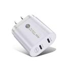 002 40W Dual Port PD USB-C / Type-C Fast Charger for iPhone / iPad Series, US Plug(White) - 1