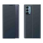 For OnePlus Nord N200  5G Side Window Display Magnetic Suction Plain Grain Flip PU Leather + PC Case with Holder(Dark Blue) - 1