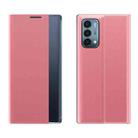 For OnePlus Nord N200  5G Side Window Display Magnetic Suction Plain Grain Flip PU Leather + PC Case with Holder(Pink) - 1