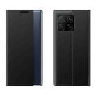 For Xiaomi Mi 11 Side Window Display Magnetic Suction Plain Grain Flip PU Leather + PC Case with Holder(Black) - 1