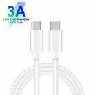 002 40W PD3.0 Dual Port USB-C / Type-C Charger with Type-C to Type-C  Data Cable, US Plug(White) - 6