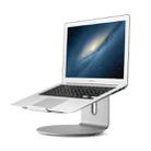 AP-2S Aluminum Alloy Laptop Stand 360 Degrees Rotating Radiator - 1