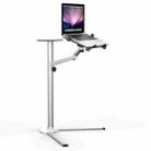UP-8 3-in-1 Multifunction Adjustable Computer Floor Stand with Mouse Tray - 1