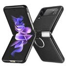 For Samsung Galaxy Z Flip3 5G Litchi Pattern Folding Phone Case with Ring Buckle(Black) - 1