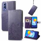 For vivo Y72 5G Four-leaf Clasp Embossed Leather Case with Lanyard & Card Slot & Wallet & Holder(Purple) - 1