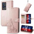 For vivo IQOO 8 Pro Four-leaf Clasp Embossed Leather Case with Lanyard & Card Slot & Wallet & Holder(Rose Gold) - 1