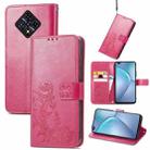 For Infinix Zero 8 Four-leaf Clasp Embossed Leather Case with Lanyard & Card Slot & Wallet & Holder(Magenta) - 1
