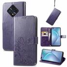 For Infinix Zero 8 Four-leaf Clasp Embossed Leather Case with Lanyard & Card Slot & Wallet & Holder(Purple) - 1