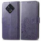 For Infinix Zero 8 Four-leaf Clasp Embossed Leather Case with Lanyard & Card Slot & Wallet & Holder(Purple) - 2