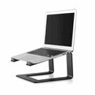 AP-9 Aluminum Alloy Laptop Stand for 11-17 Inch Laptops - 1