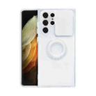 For Samsung Galaxy S22 5G Sliding Camera Cover TPU Protective Case with Ring Holder(White) - 1