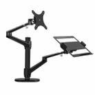 OL-3L Height Adjustable Laptop Stand - 1