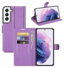 For Samsung S22 Litchi Texture Horizontal Flip Protective Case with Holder & Card Slots & Wallet(Purple) - 1