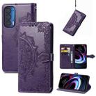 For Motorola Edge 2021 Mandala Embossing Pattern Horizontal Flip Leather Case with Holder & Card Slots & Wallet & Lanyard(Purple) - 1