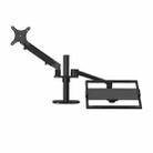 OL-3S Aluminum Height Adjustable Desktop Computer Stand for 17-32 inch and 12-17 inch Monitor(Black) - 1