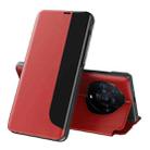 For Honor Magic3 Pro+ Side Display Magnetic Shockproof Horizontal Flip Leather Case with Holder & Sleep / Wake-up Function(Red) - 1