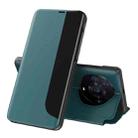 For Honor Magic3 Pro+ Side Display Magnetic Shockproof Horizontal Flip Leather Case with Holder & Sleep / Wake-up Function(Green) - 1