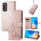 For Honor Play 5T Pro Four-leaf Clasp Embossed Leather Case with Lanyard & Card Slot & Wallet & Holder(Rose Gold) - 1