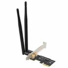 300M Dual Frequency PCI-E Wireless Network Card - 1