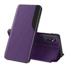 For Samsung Galaxy M52 5G Side Display Shockproof Horizontal Flip Leather Case with Holder(Purple) - 1